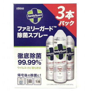 W\ t@~[K[h ۃXv[ 300ml×3{ L  300ml×3  q 3{ L  3 Zbg