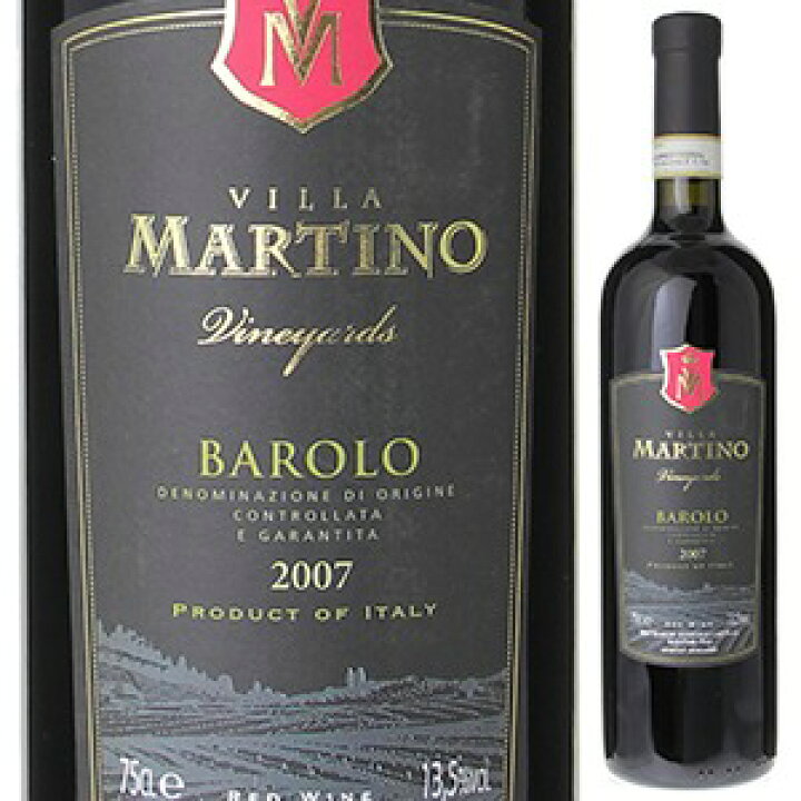 楽天市場 バローロ ヴィラ マルティーノ 750ｍl Barolo Villa Martino Casetta Ernesto 赤ワイン Docg ワールドデポ