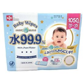【15パック入】水99.9％ふんわりプラスおしりふき大判 Baby Wipes 70枚入×15個パック 計1050枚入 ふきとり力さらにUPで新登場！！お尻拭き ベビーワイプ 新生児 持ち運び