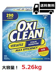 ILVN[ }`p[pXN[i[ 5.26kg OXICLEAN Y ILV e  N[i[ Y 10398 757037951217 |   C ILVЂ Y