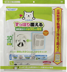 ۂ蕢銷CJo[^30cmp y mA~ z y A~ z 1_