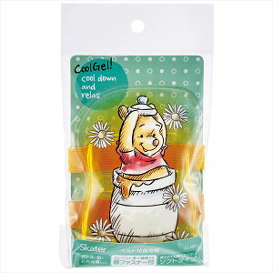 ベルト付き保冷剤 くまのプーさん23 CLBB1 【 スケーター 】 【 お弁当用品 】 12点