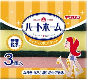 Hz[@Lb`X|Wn[h3P y LN z y 킵Eӂ z 1_