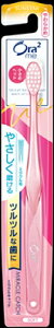 I[c[~[nuV~NLb`炩 y TX^[ z y uV z 1_