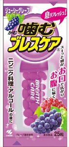 ރuXPAW[V[O[v25 y ѐ z y }EXEHbV z 1_