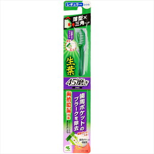 t45°uV M[ ӂ 1{ y ѐ z y uV z 1_
