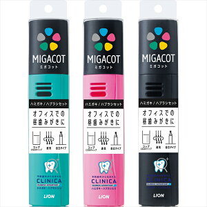 MIGACOT ~KRbg NjJAhoe[W n~KLEnuVZbg y CI z y uV z 1_