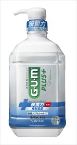 KEvXf^XhmAR[^Cv900ML yTX^[z y}EXEHbVz 1_