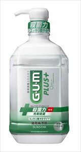 KEvXf^X@XbLu₩^Cv900ML yTX^[z y}EXEHbVz 1_