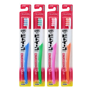 ビトイーンライオン ハブラシ コンパクト やわらかめ 【 ライオン 】 【 歯ブラシ 】 1点