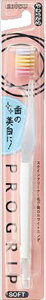 B|8067S@vObvnuVTYPE3@炩 y GrX z y uV z 1_