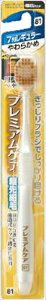 B|3603S@v~APAnuVE7񃌃M[@炩 y GrX z y uV z 1_
