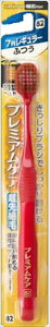 B|3603M@v~APAnuVE7񃌃M[@ӂ y GrX z y uV z 1_