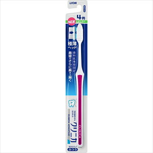 クリニカ アドバンテージ ハブラシ 4列レギュラー ふつう 【 ライオン 】 【 歯ブラシ 】 1点