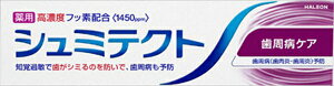 V~eNg@aPAq1450ppmr y ON\X~XNC z y  z 1_
