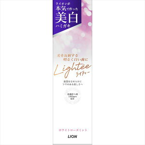 Lighteen~KL@zCg[Y~g y CI z y  z 1_