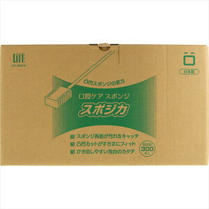 oPAX|WX|WJ300{ y afBN z y }EXEHbV z 1_