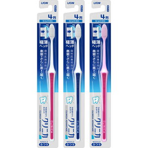 クリニカアドバンテージハブラシ コンパクト ふつう 【 ライオン 】 【 歯ブラシ 】 1点