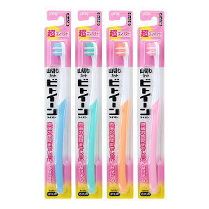 ビトイーンライオン ハブラシ 超コンパクト かため 【 ライオン 】 【 歯ブラシ 】 1点