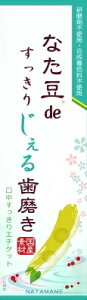Ȃijde肶鎕 y Oaʏ z y  z 1_