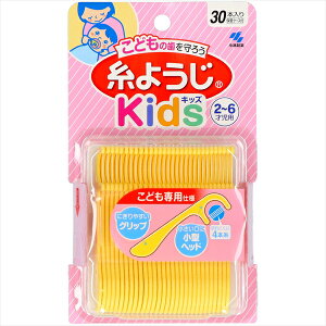 悤Kids y ѐ z y tXEԃuV z 1_