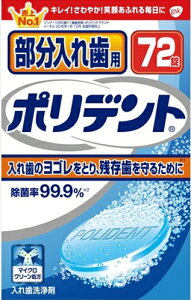 ꎕp|fg y HaleonWp z y ꎕp z 1_