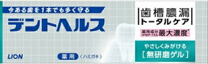 fgwXpn~KLQ@85g y CI z y  z 1_