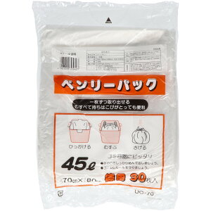 UC|70@x[pbN@45L@30 y ^ix z y S~܁E| z 1_