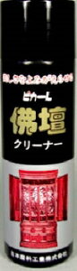 dN[i[210ml y {H z y Ƌ Ɠd | z 1_