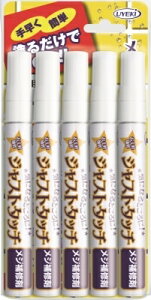 WXg^b`ڒnCށ@Ɩp5{ y UYEKI z y Z܁Ed z 1_