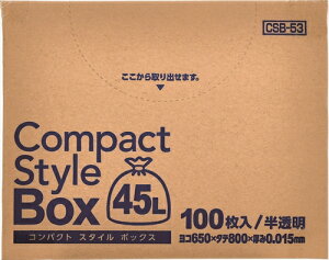CSB53 RpNgX^C 45LBOX100 y WpbNX z y S~܁E| z 1_