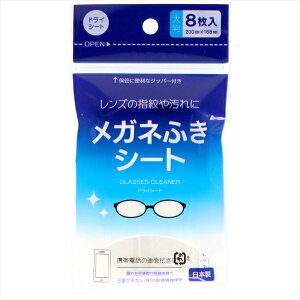 KlӂV[gihCV[gj8 y _CC z y ዾp z 1_