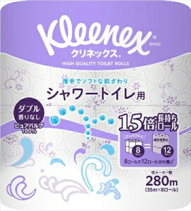 NlbNX  V[gCp 8[i_ujy{NVAzygCbgy[p[z 1_