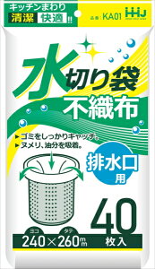 KA01@sDz؂܁@rp@40 y nEXz[hWp z y ؂ z 1_