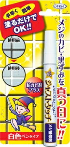 ジャストタッチ メジ補修剤 7.5ML 【 UYEKI 】 【 住居洗剤・カビとり剤 】 1点
