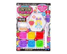 楽天市場 アイロンビーズ 花 ガーデン Diy の通販