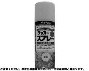 ラッカー 金属の人気商品 通販 価格比較 価格 Com