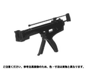 楽天市場 ケモファスト ガンの通販 楽天市場 ケモファスト ガンの通販