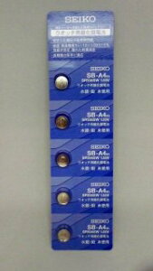 ySEIKOz dr SB-A4 SR936SW