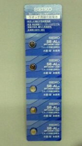 【SEIKO】 電池 SB-AL SR726SW