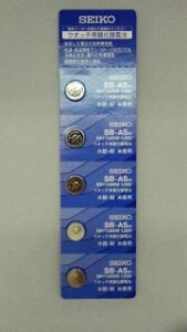 ySEIKOz dr SB-AS SR1120SW