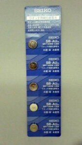 ySEIKOz dr SB-AU SR1130SW