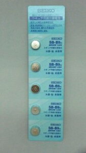 ySEIKOz dr SB-B9 SR44W 357