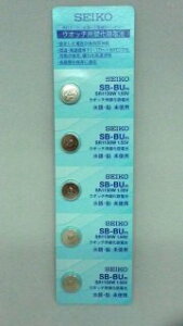 �ySEIKO�z �d�r SE-SB-BU SR1130W