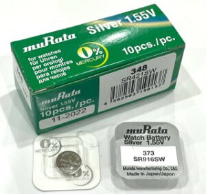 yA^dr (\j[dr)zSR421SW  odr 1(10)Pʔ̔