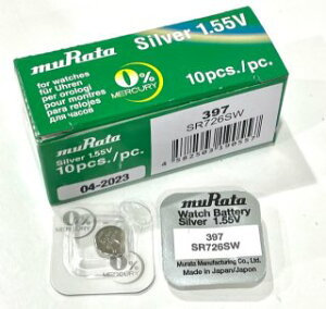 【輸入ムラタ電池 (旧ソニー電池)】SR726SW 無水銀 バラ電池 1箱(10粒)単位販売