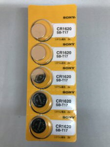 �����^�d�r�y�����������\�j�[�d�r�z�\�j�[�d�r CR1620