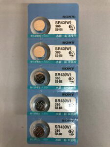 �����^�d�r�y�����������\�j�[�d�r�z SR43W/386 ������BT