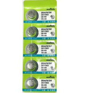 ^dry\j[drz SR44SW/44W@303/357 BT