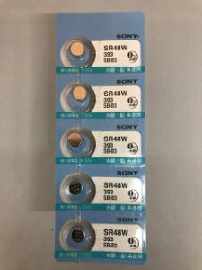 �����^�d�r�y�����������\�j�[�d�r�z SR48SW/W�@393 ������BT